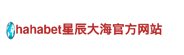 亚博官网是多少-高性能电动车，绿色出行首选